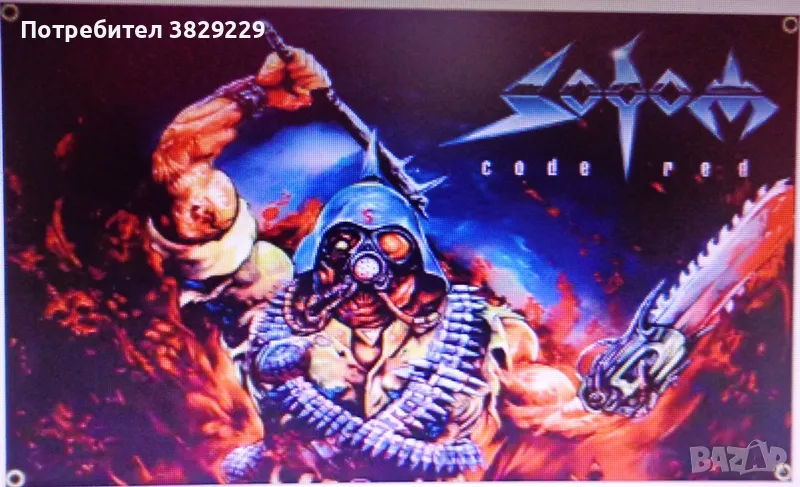 Знамена на метъл групи , снимка 1