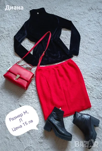 дамски лотове , снимка 1