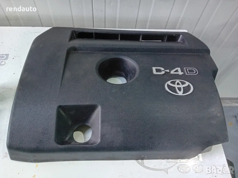 Кора на двигателя Toyota Rav4 2005-2009 d4d, снимка 1