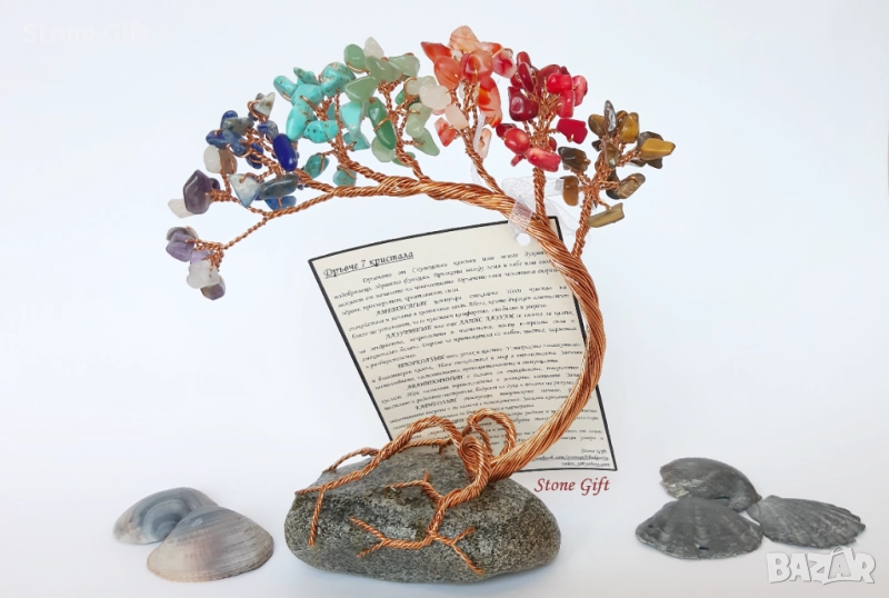 Дръвче 7 Кристала, Подарък за Юбилей, Подарък Любов, Кристали, Идея Коледа, снимка 1