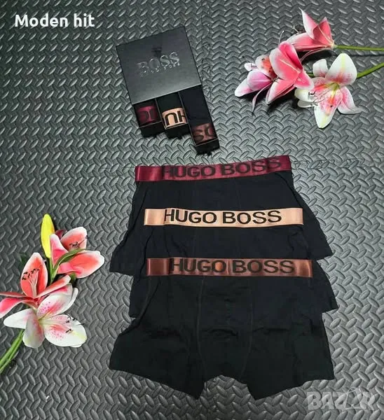 BOSS три чифта мъжки боксерки реплика високо качество, снимка 1