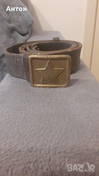 Военен колан., снимка 1