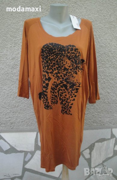 2XL /3XL Нова блуза Milla, снимка 1