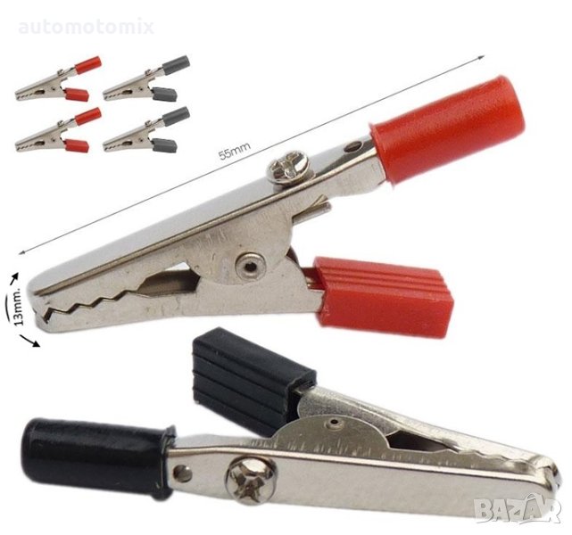 ЩИПКИ ЗА КАБЕЛ,МАЛКИ 550ММ - 2БР, снимка 1