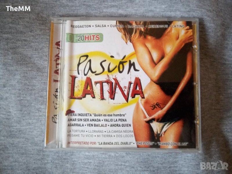 Pasion Latina , снимка 1