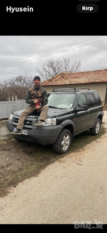 Продава се , снимка 1