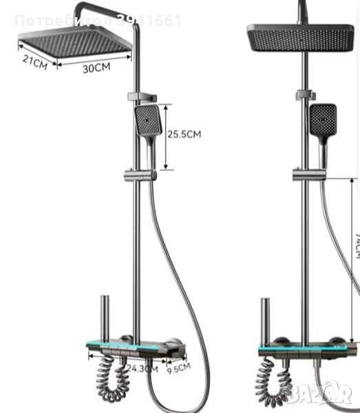 душ смесител с датчик за температура, снимка 1