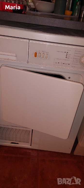 Продавам Сушилня , снимка 1