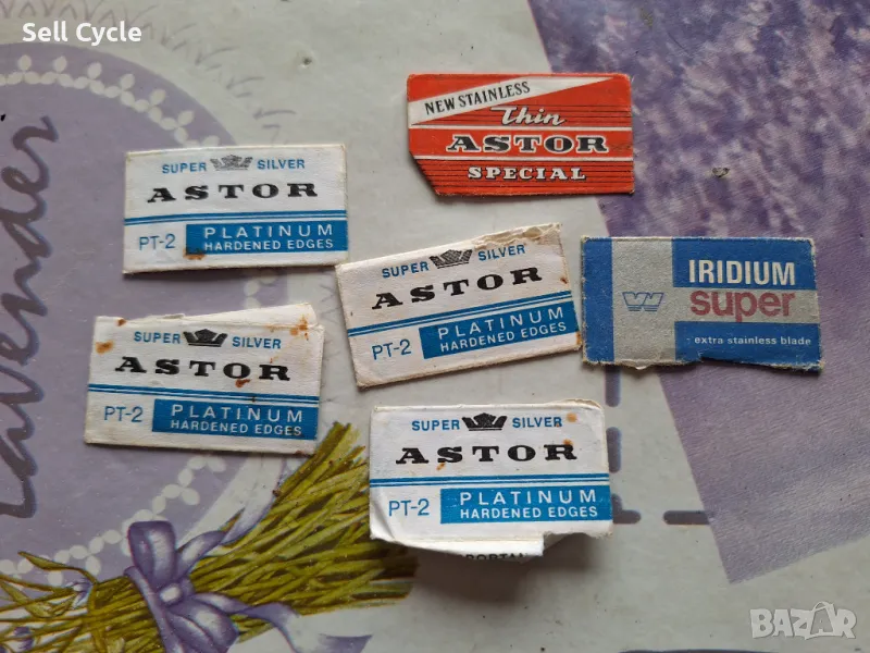 ✅СТАРИ НОЖЧЕТА ЗА БРЪСНЕНЕ❗, снимка 1