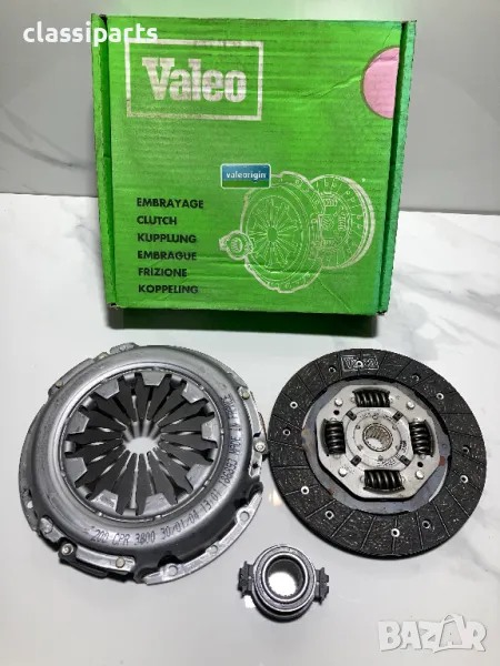 Комплект съединител VALEO за Ситроен Саксо, Ксара, Берлинго, С2 / Пежо 106, 206, 306, Партнер, снимка 1