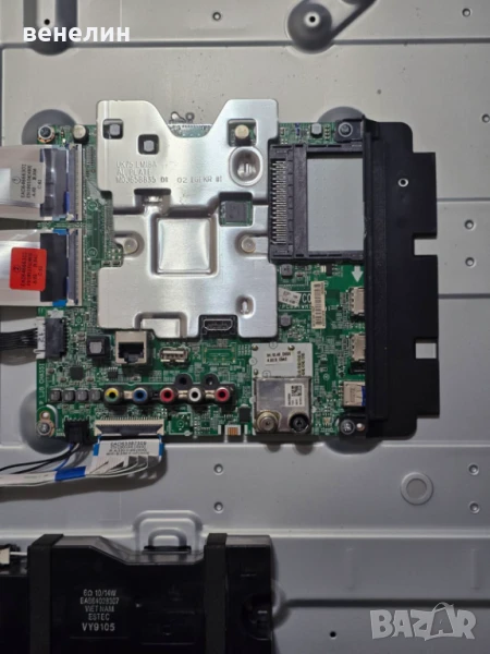 Mainboard EAX67872805 (1.1) от LG 49UK6470PLC, снимка 1
