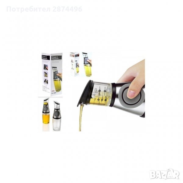 1278 ДИСПЕНСЪР ЗА ОЛИО ИЛИ ОЦЕТ , снимка 1