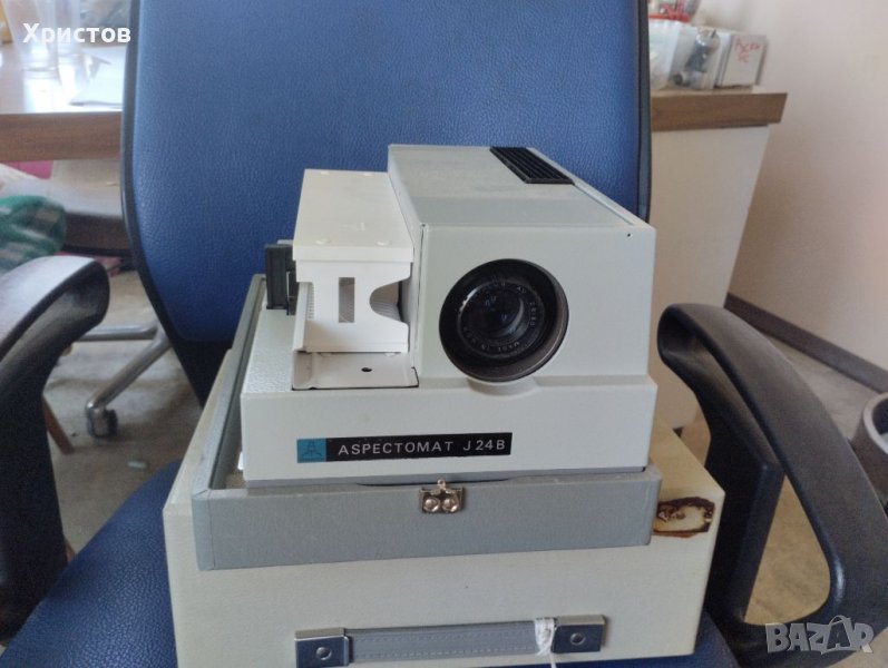 Прожектор/Aspectomat j24b/, снимка 1