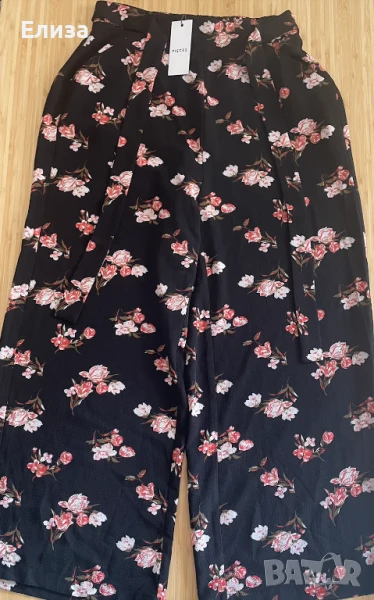 Дамски панталон PIECES, снимка 1