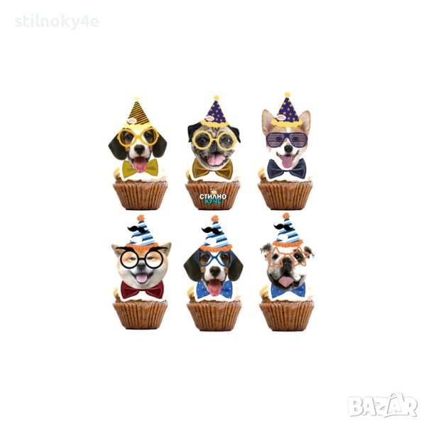 Топери за мъфини с принт на кучета Декорации за кексчета/мъфини Топер за мъфин с принт на куче, снимка 1