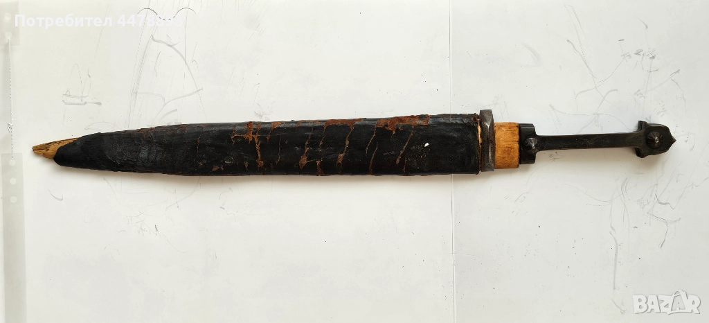 Кавказка кама 19 век., снимка 1