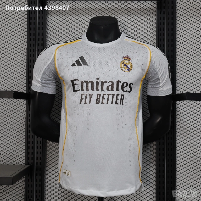 Футболна тениска Real Madrid Home 25/26, снимка 1