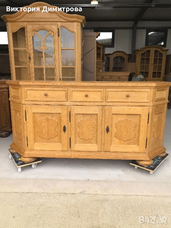 СКРИН АНТИК, снимка 1