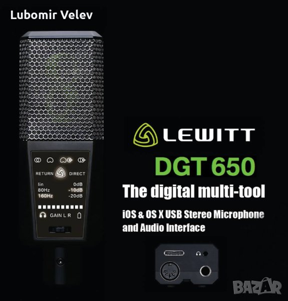 Lewitt DGT 650 USB микрофон, снимка 1