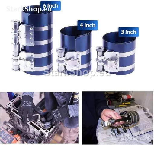 Скоба за Сегменти 3″/75мм – 4″/100мм – 6″/150мм 60-175мм HAWEK, снимка 1