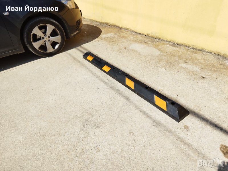 Паркинг стопер 182 см, снимка 1