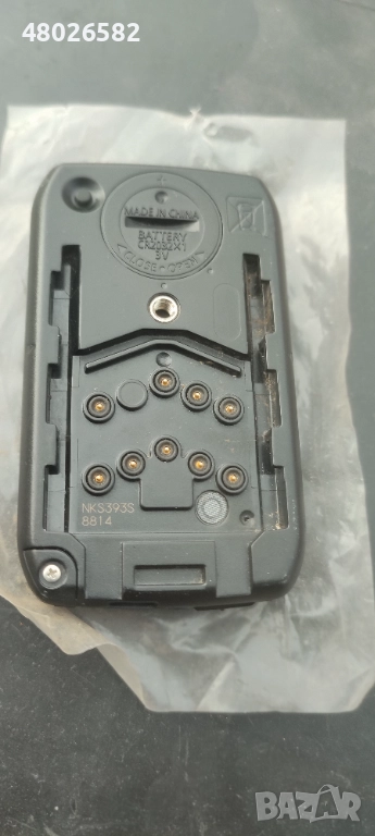 Panasonic -дисплей за ел. велосипед, снимка 1