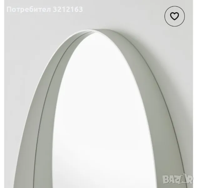 Огледало, снимка 1