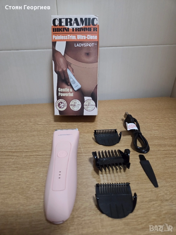 Чисто нов тример за бикини линия с керамично острие Ladyspot., снимка 1