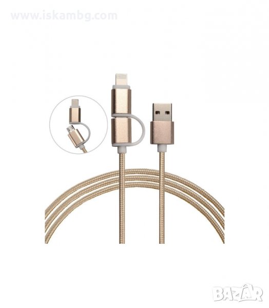 2-В-1 КАБЕЛ ЗА ЗАРЕЖДАНЕ USB-A+TYPE-C ЗА IPHONE, 18W, 1М. ТЕКСТИЛЕН - код 1986, снимка 1