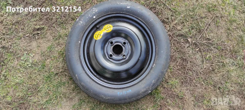 Резервна гума, снимка 1