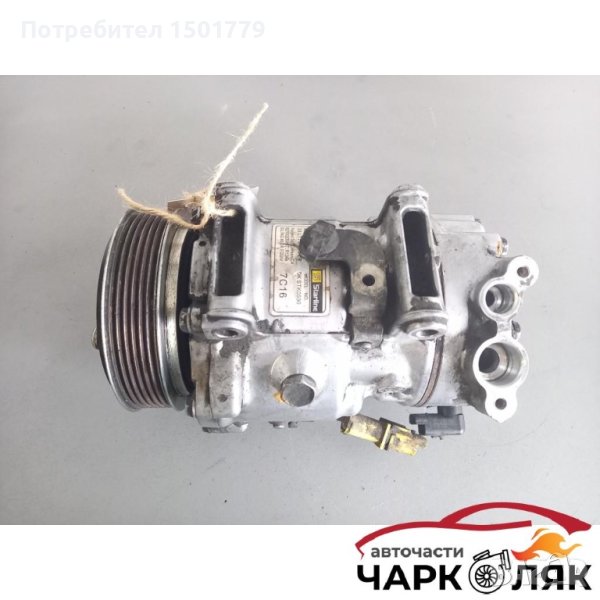 Компресор климатик Пежо 5008 1.6хди, снимка 1