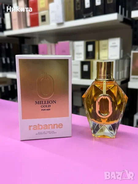 Rabanne Million Gold, снимка 1