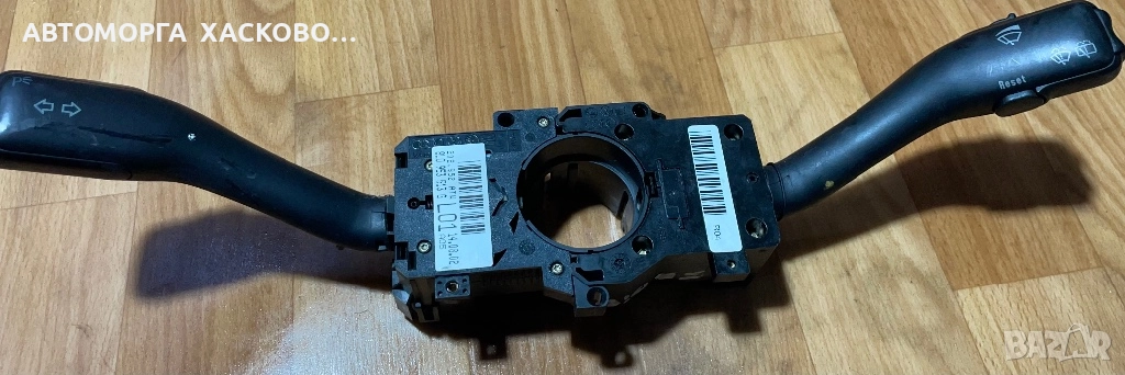 Лостчета светлини чистачки  Skoda Fabia I 8L0 953 513 G  L01 , снимка 1