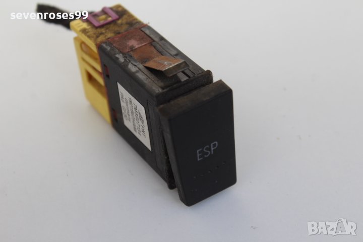 Бутон ESP 7M3927134 Фолксваген Шаран 2002 Сеат Алхамбра VW Sharan Seat Alhambra, снимка 1