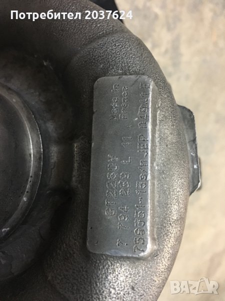 Gt2260v хибридна перка, снимка 1