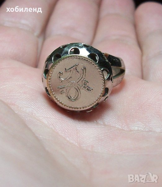 пръстен, снимка 1