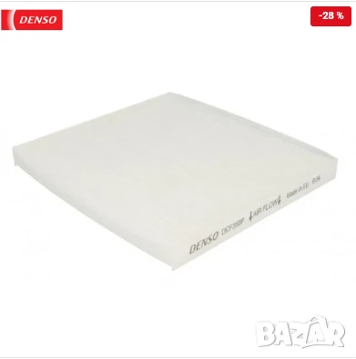 Филтър купе DCF469P Toyota Subaru, снимка 1