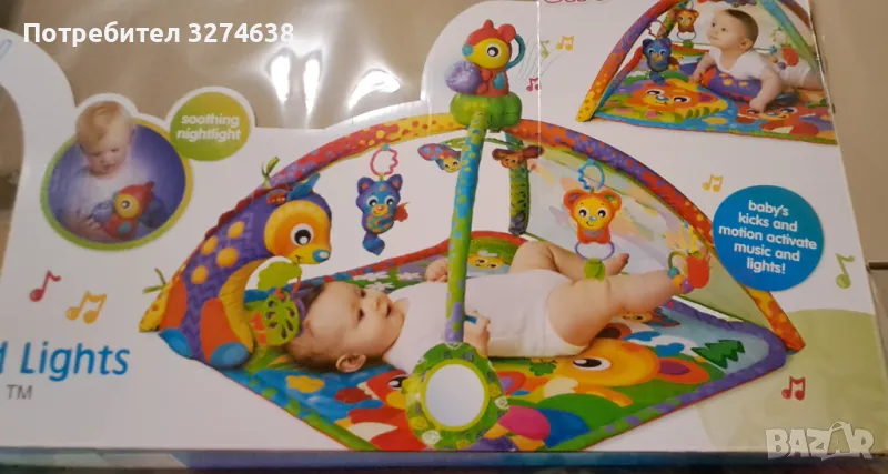 Playgro активна гимнастика за бебе, снимка 1