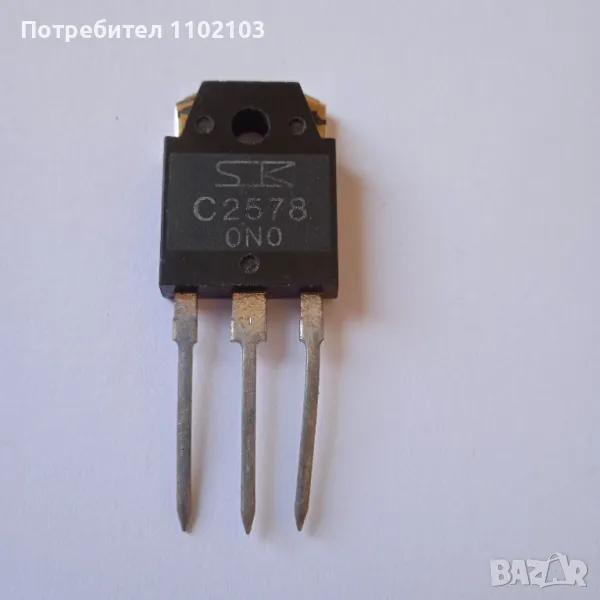 Транзистор биполярен С2578, снимка 1