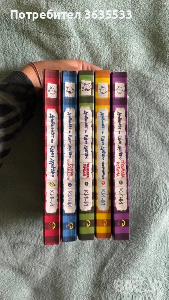 Поредица интересни детски книги, снимка 1