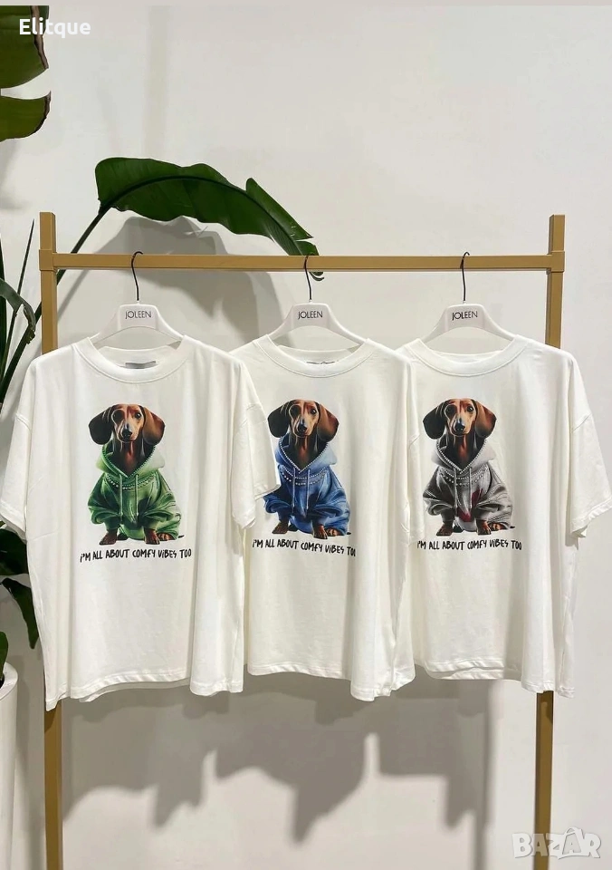 тениски , снимка 1