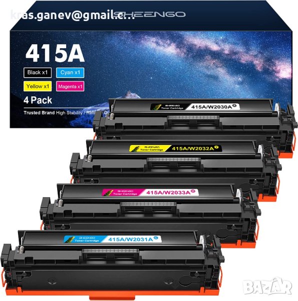 415A (W2030A) Тонер касети, съвместима с HP W2030A, снимка 1