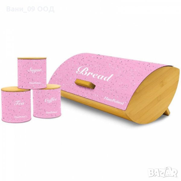 Сет кутия за хляб и канистерета- стомана и бамбук, снимка 1