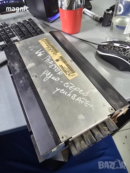 3D0035466 усилвател за Volkswagen Phaeton 3D0 035 466A, снимка 1