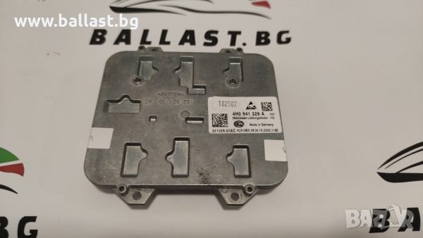 БАЛАСТ МОДУЛ HELLA 011026-01CA LED AUDI 4H0941329A, снимка 1