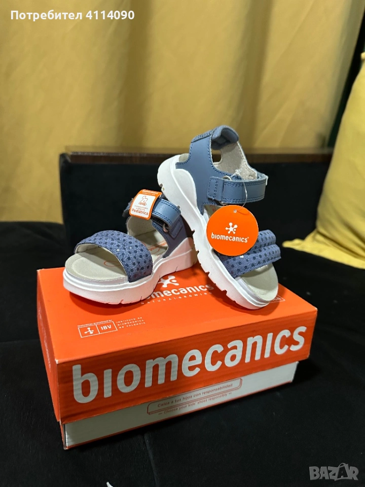 Детски сандали Биомеханикс , снимка 1