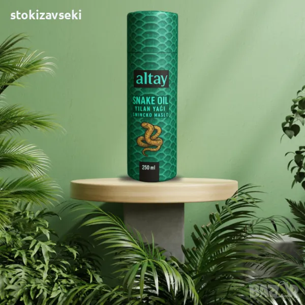 Змийско масло Snake Oil 250 мл, снимка 1