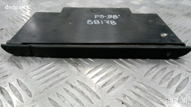 Поставка чаши VW Passat,1998г., снимка 1