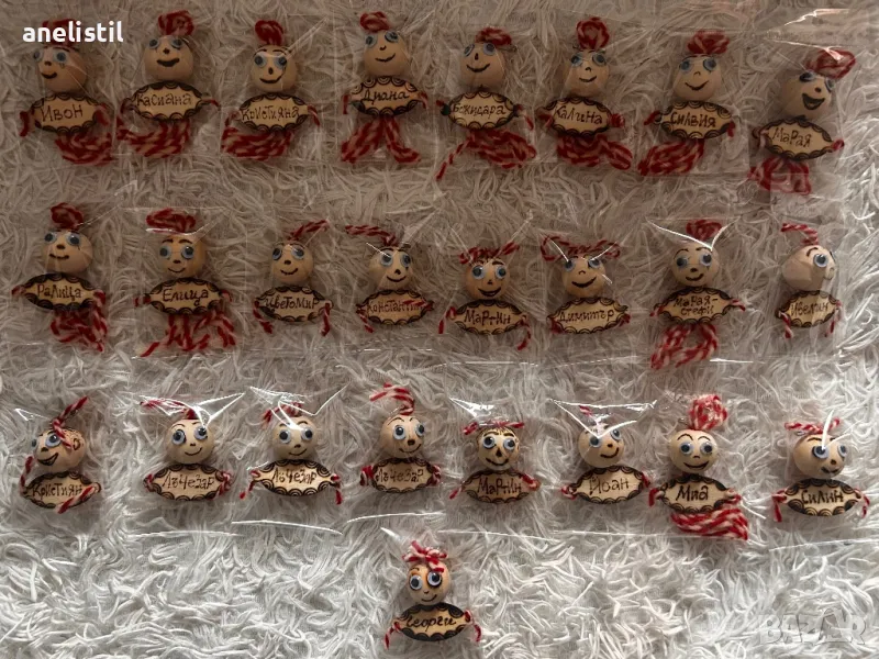 Мартенички с имена , снимка 1