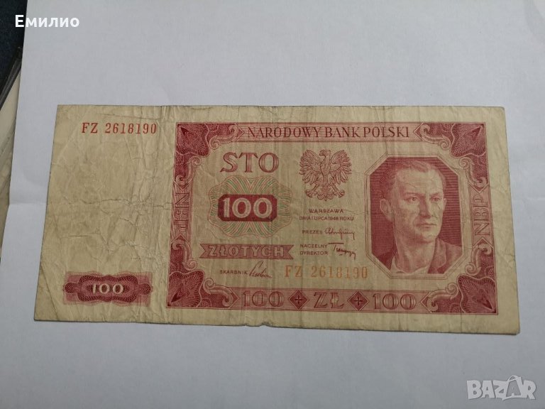 Рядка. ПОЛША 100 ЗЛОТИ 1948 год. , снимка 1